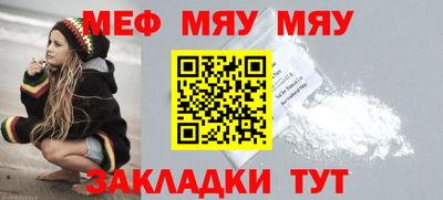 гашишное масло Кулебаки