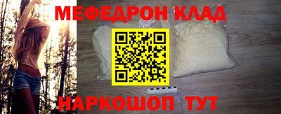 гашишное масло Кулебаки
