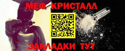 гашишное масло Кулебаки