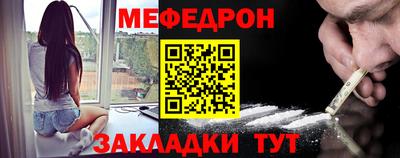 гашишное масло Кулебаки