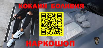 мяу мяу мука Кунгур