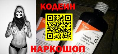 гашишное масло Кулебаки