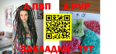 мяу мяу мука Кунгур