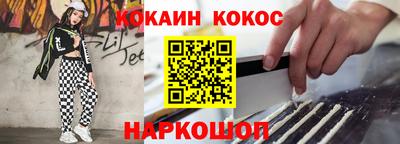 дмт Кумертау