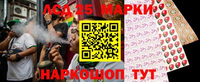 гашишное масло Кулебаки
