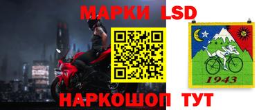 гашишное масло Кулебаки