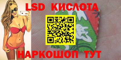 гашишное масло Кулебаки