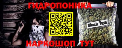 дмт Кумертау