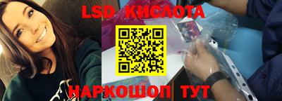 дмт Кумертау