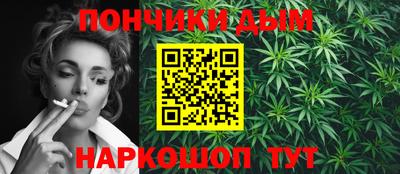 дмт Кумертау