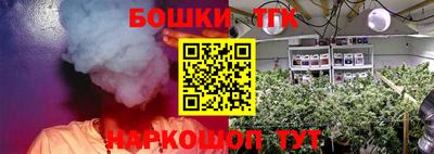 мяу мяу мука Кунгур