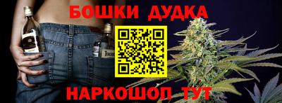 мяу мяу мука Кунгур
