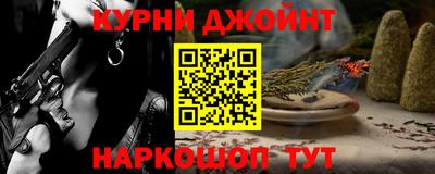 дмт Кумертау