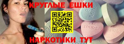 мяу мяу мука Кунгур