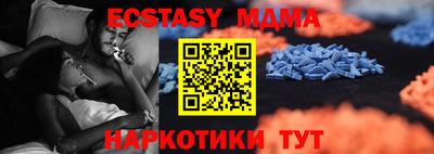 гашишное масло Кулебаки