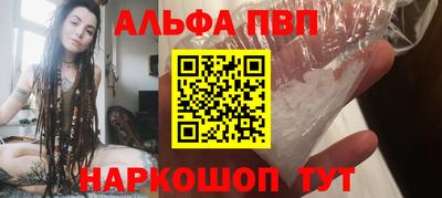 дмт Кумертау