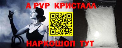 мяу мяу мука Кунгур