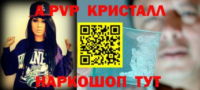 дмт Кумертау