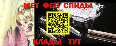 гашишное масло Кулебаки