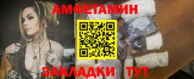 дмт Кумертау