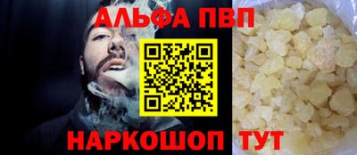 дмт Кумертау