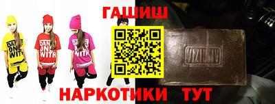 дмт Кумертау