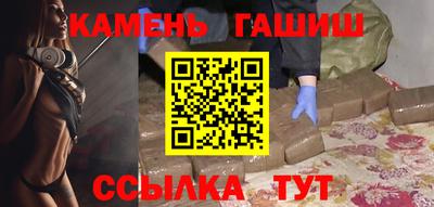 дмт Кумертау