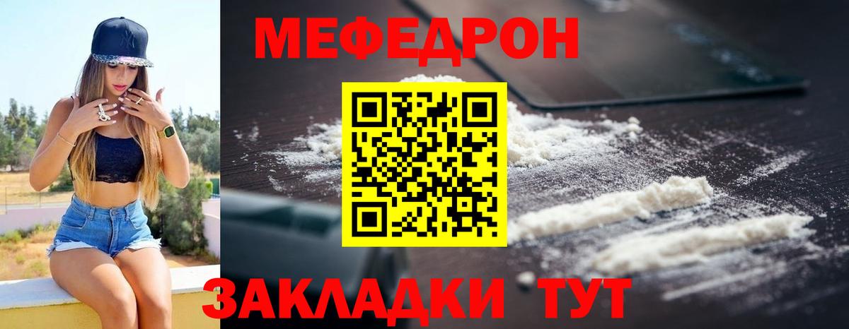 Экстази Гатчина